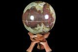Bargain, Colorful Petrified Wood Sphere - Madagascar #71431-1